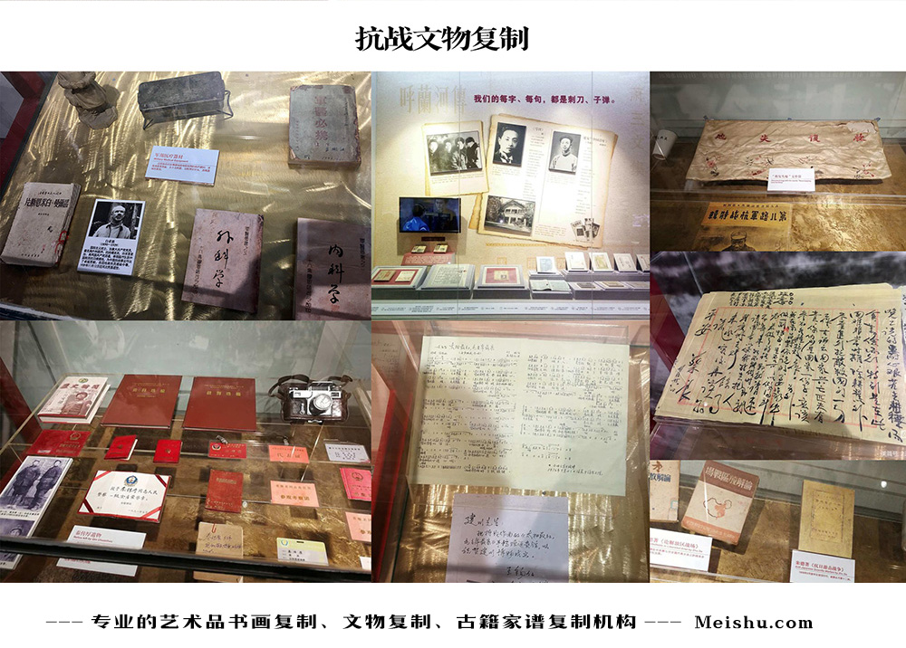 徽州-中国画家书法家要成名最有效的方法