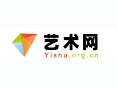 徽州-中国书画家协会2017最新会员名单公告